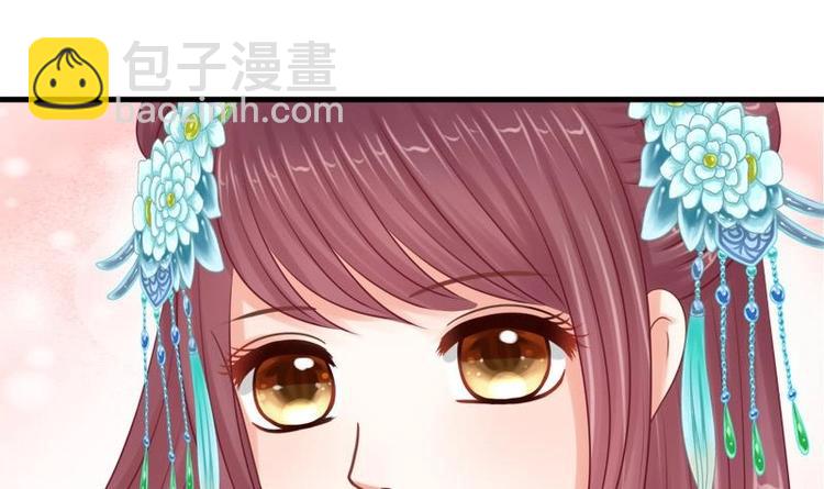 第15话 献舞(1/2)-第15话