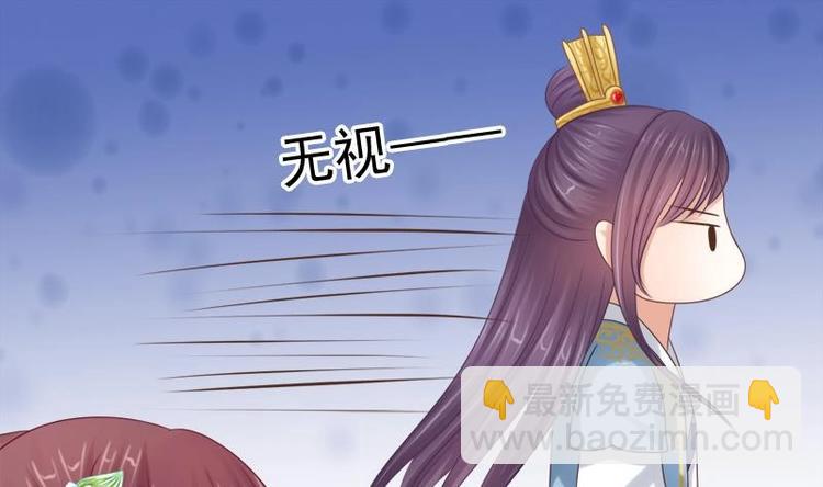 第15话 献舞(1/2)-第15话