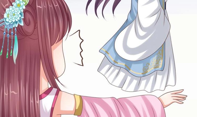 第15话 献舞(1/2)-第15话