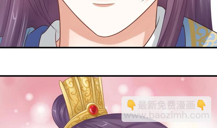 第15话 献舞(1/2)-第15话