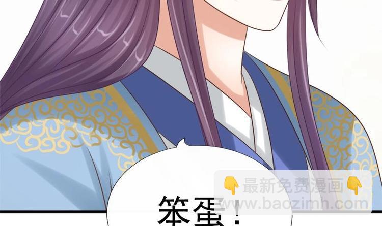 第15话 献舞(1/2)-第15话