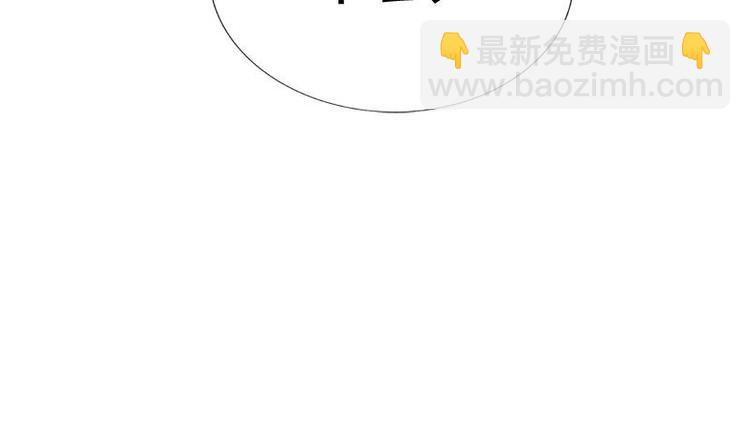 第15话 献舞(1/2)-第15话