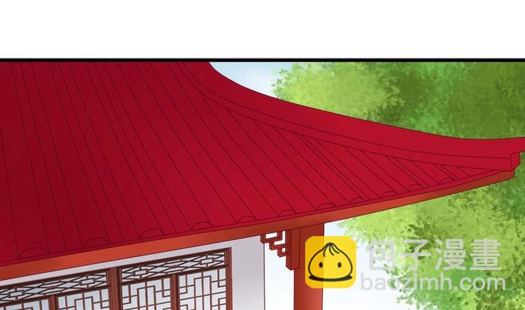 第15话 献舞(1/2)-第15话