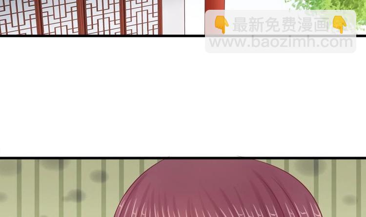 第15话 献舞(1/2)-第15话