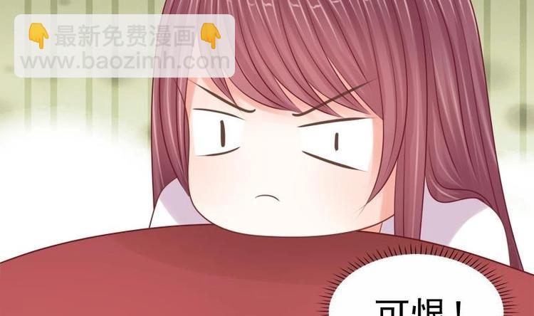 第15话 献舞(1/2)-第15话