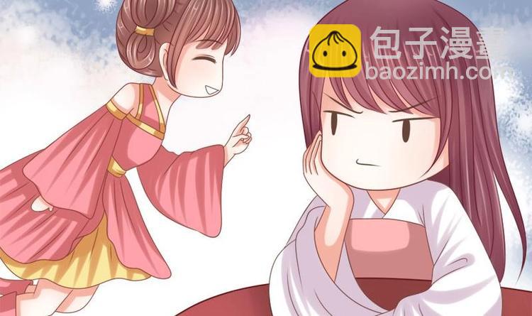 第15话 献舞(1/2)-第15话