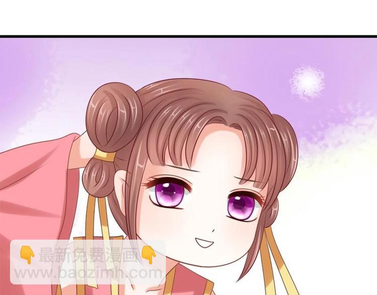 第15话 献舞(1/2)-第15话