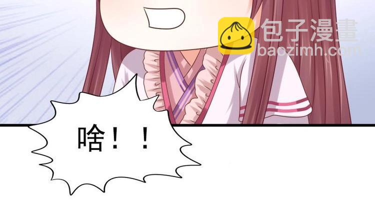 第15话 献舞(1/2)-第15话