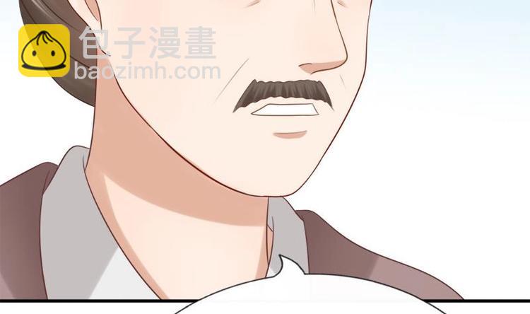 第17话 打听(1/2)-第17话