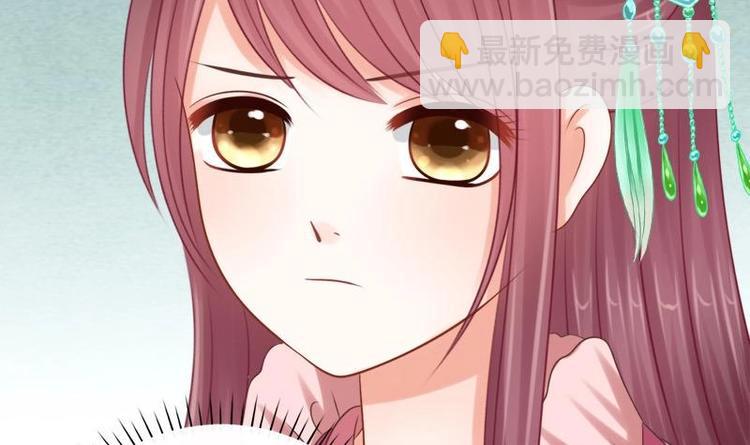 第17话 打听(1/2)-第17话