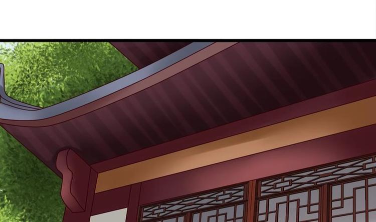 第17话 打听(1/2)-第17话