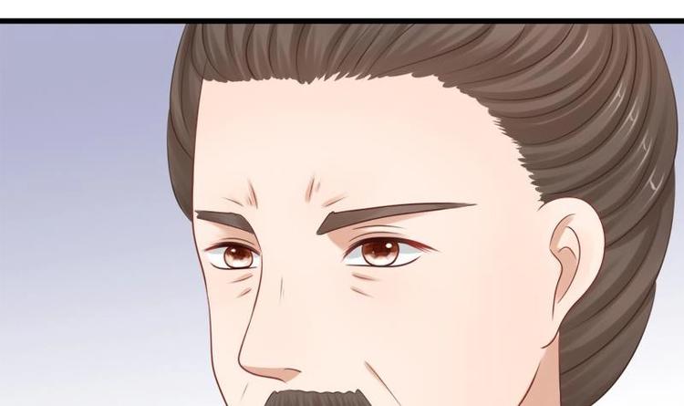 第17话 打听(1/2)-第17话