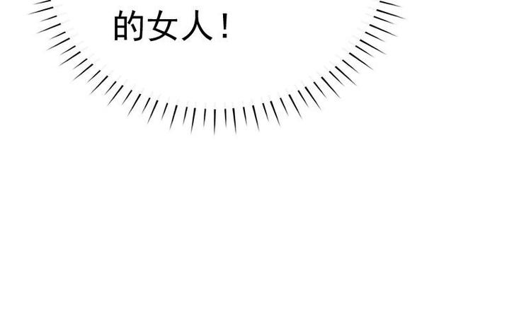 第17话 打听(1/2)-第17话