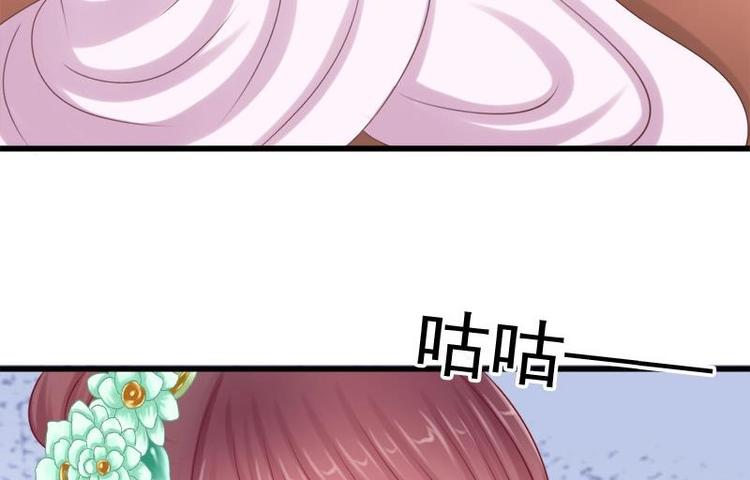 第17话 打听(1/2)-第17话