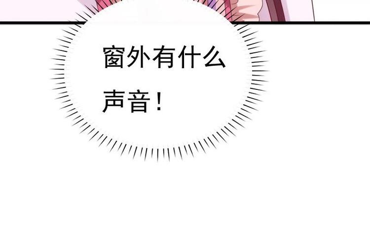 第17话 打听(1/2)-第17话