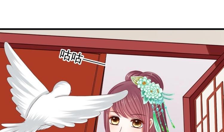 第17话 打听(1/2)-第17话