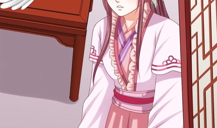 第17话 打听(1/2)-第17话