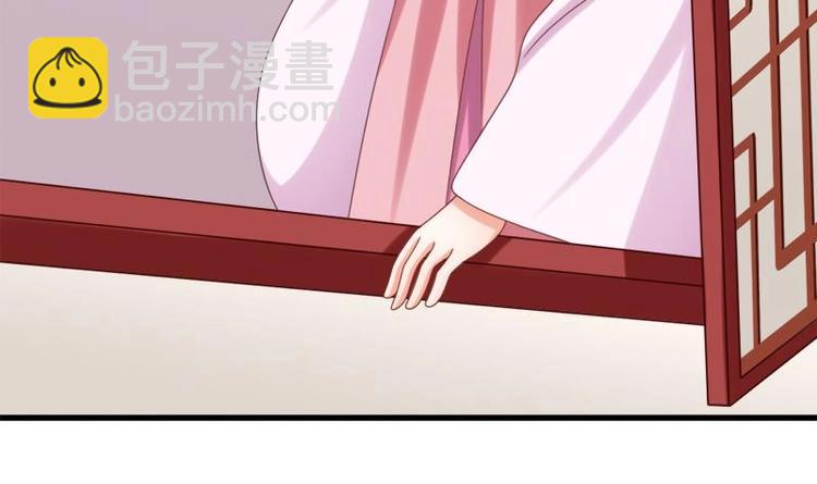 第17话 打听(1/2)-第17话