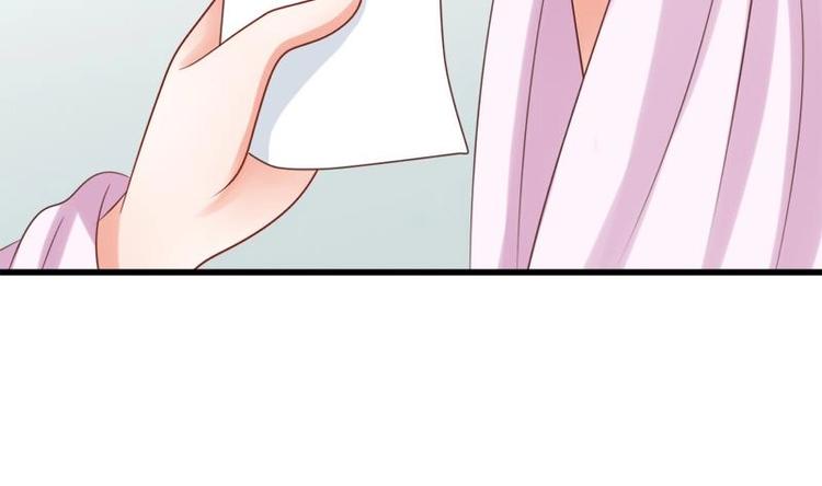 第17话 打听(1/2)-第17话