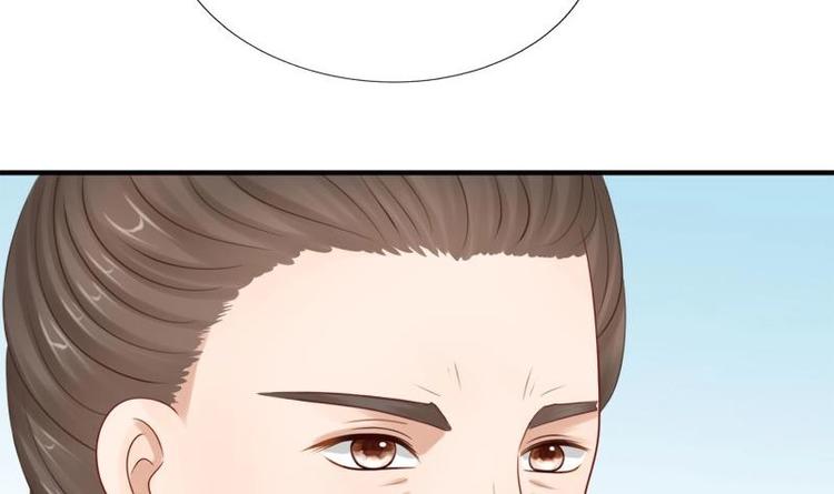 第17话 打听(1/2)-第17话