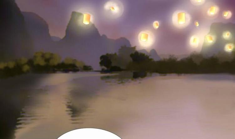 第19话 天灯(1/2)-第19话