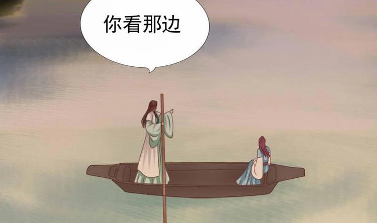 第19话 天灯(1/2)-第19话