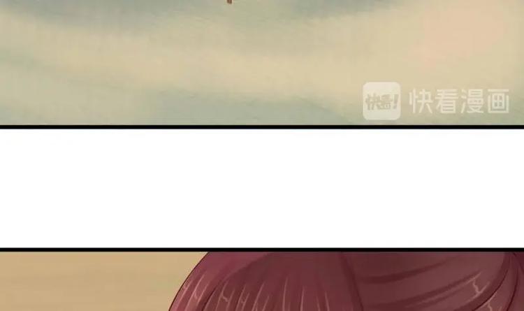 第19话 天灯(1/2)-第19话