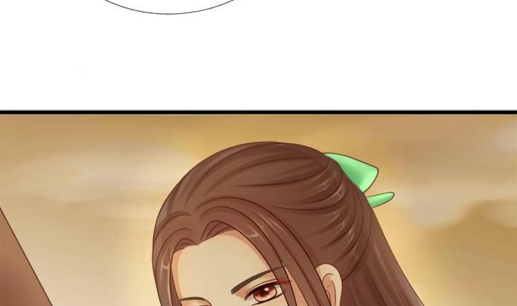 第19话 天灯(1/2)-第19话