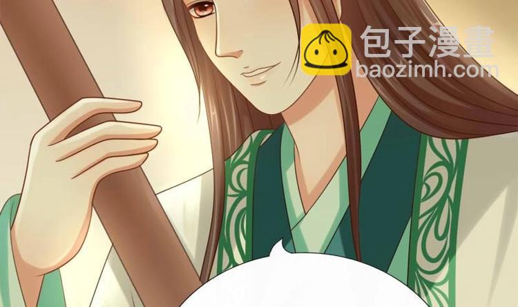 第19话 天灯(1/2)-第19话