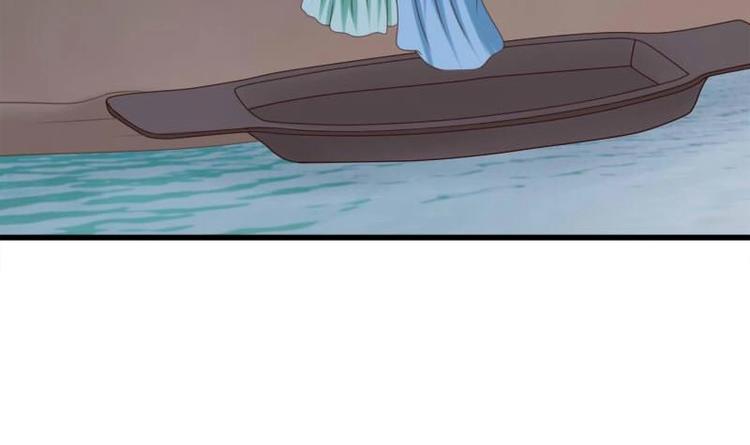 第19话 天灯(1/2)-第19话