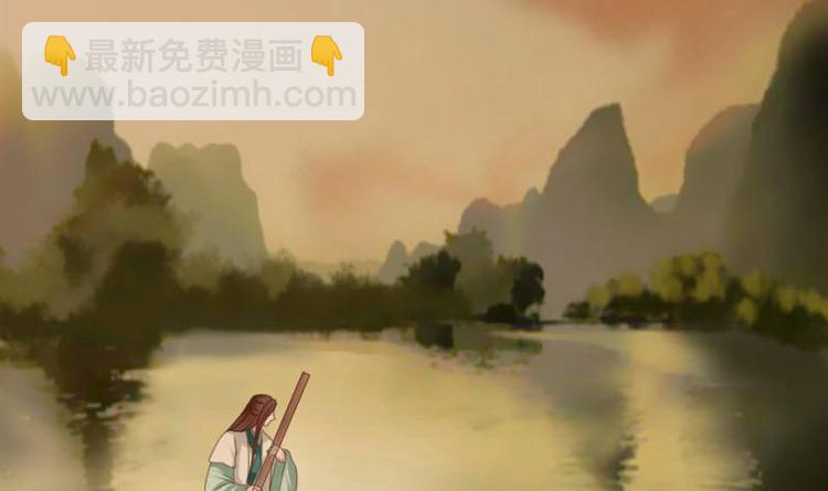 第19话 天灯(1/2)-第19话