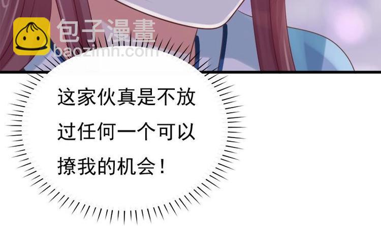 第19话 天灯(1/2)-第19话