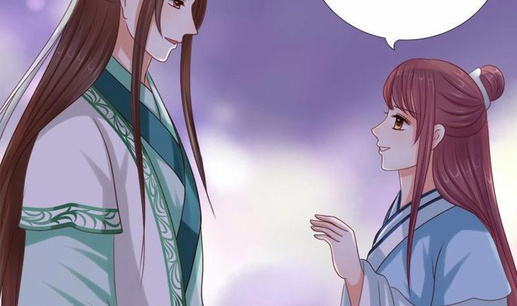 第19话 天灯(1/2)-第19话