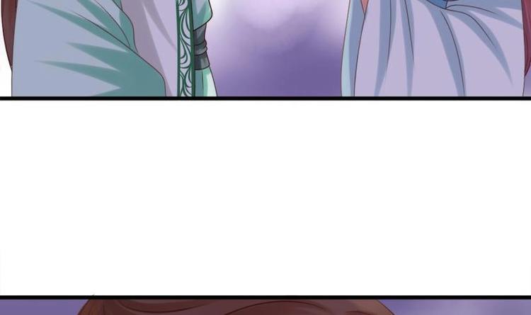 第19话 天灯(1/2)-第19话