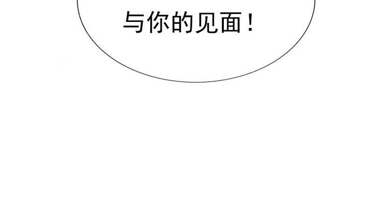 第19话 天灯(1/2)-第19话