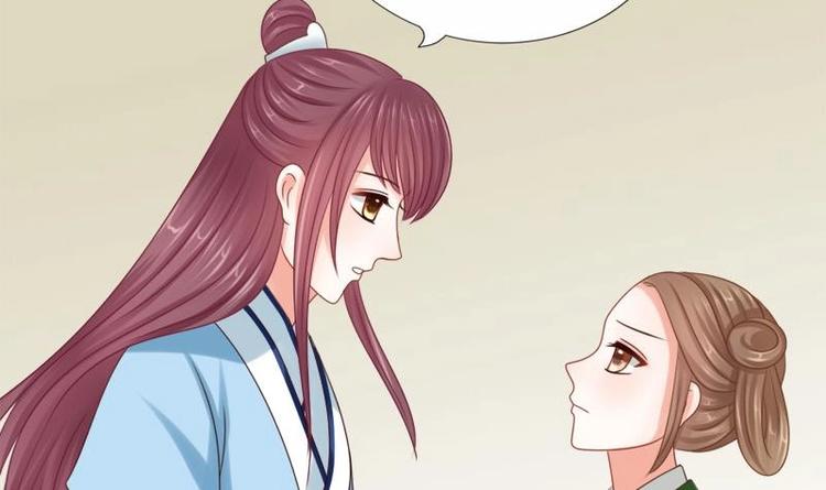 第19话 天灯(1/2)-第19话