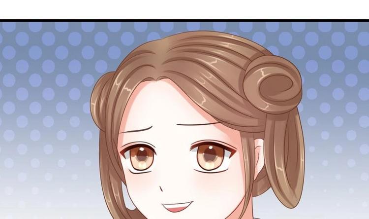 第19话 天灯(1/2)-第19话