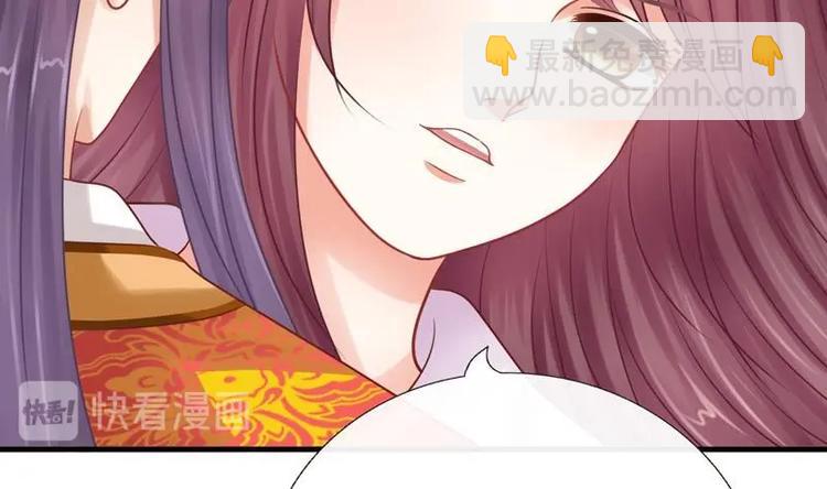 第3话 闹洞房(1/2)-第3话