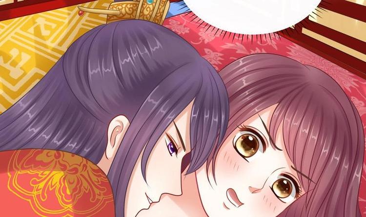 第3话 闹洞房(1/2)-第3话