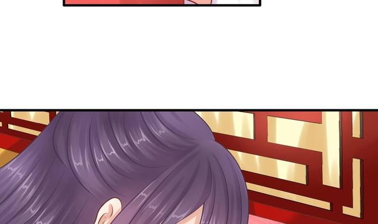 第3话 闹洞房(1/2)-第3话