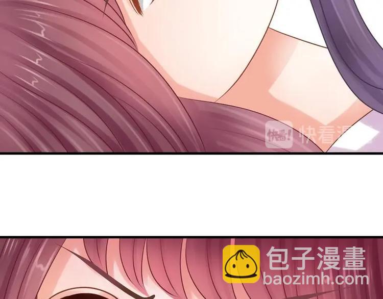 第3话 闹洞房(1/2)-第3话