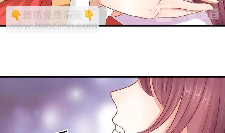 第3话 闹洞房(1/2)-第3话