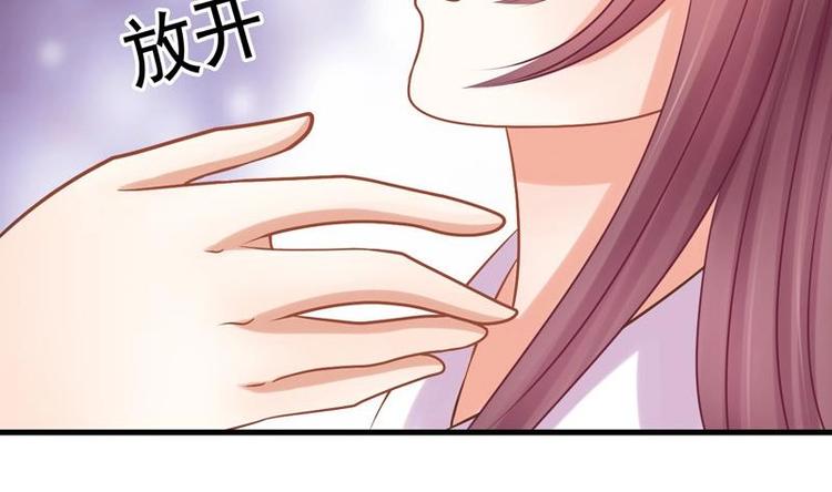 第3话 闹洞房(1/2)-第3话