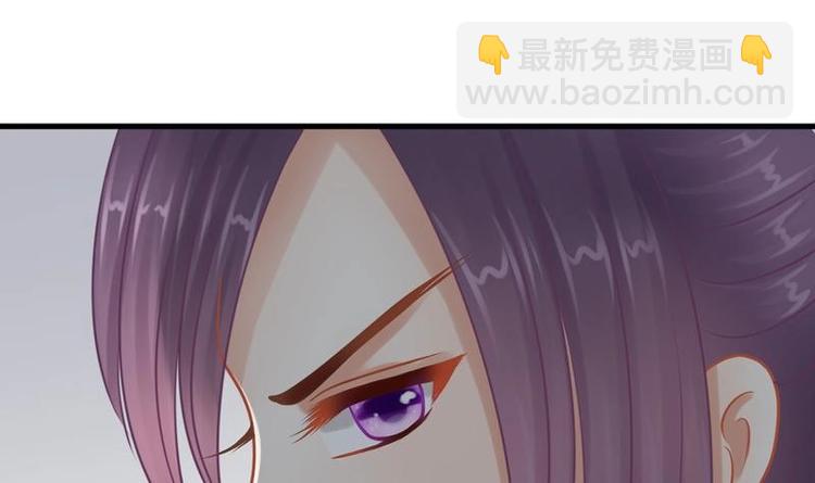 第3话 闹洞房(1/2)-第3话