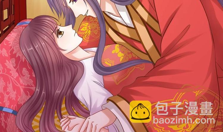 第3话 闹洞房(1/2)-第3话