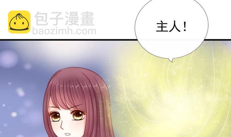 第3话 闹洞房(1/2)-第3话