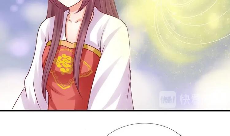 第3话 闹洞房(1/2)-第3话