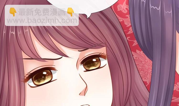 第3话 闹洞房(1/2)-第3话