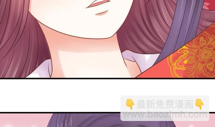 第3话 闹洞房(1/2)-第3话