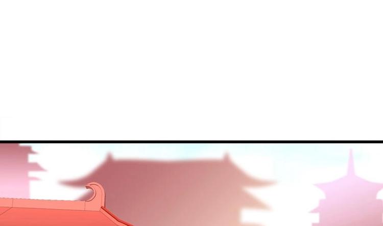 第21话 凝香阁(1/2)-第21话